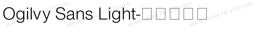 Ogilvy Sans Light字体转换